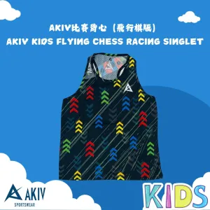 AKIV Racing Singlets Kids | Flying Chess