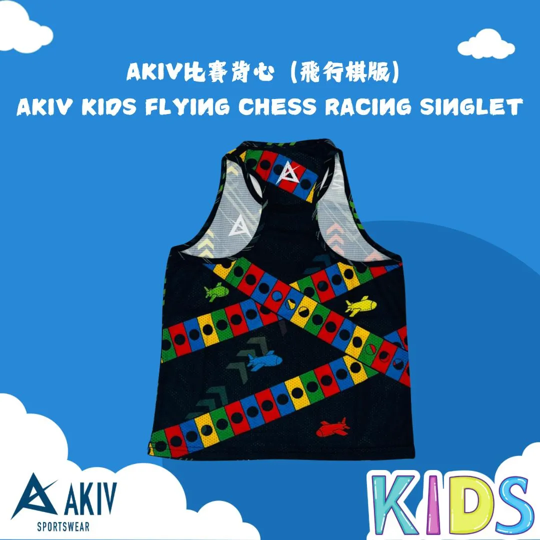 AKIV Racing Singlets Kids | Flying Chess